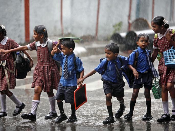 The weather department did not match the education department in mumbai | हवामान खाते, शिक्षण विभागाचे सूत जुळेना, पावस पडतो त्या दिवशी शाळेला सुट्टी नाही... The weather department did not match the education department in mumbai | हवामान खाते, शिक्षण विभागाचे सूत जुळेना, पावस पडतो त्या दिवशी शाळेला सुट्टी नाही...