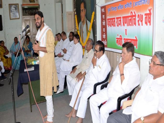 Panchayatas democracy's soul | पंचायतराज लोकशाहीचा आत्मा  Panchayatas democracy's soul | पंचायतराज लोकशाहीचा आत्मा