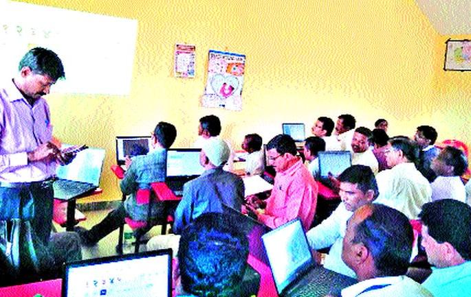 Techno-Teachers Teachers Workshop at Manori | मानोरी येथे तंत्रस्रेही शिक्षकांची कार्यशाळा Techno-Teachers Teachers Workshop at Manori | मानोरी येथे तंत्रस्रेही शिक्षकांची कार्यशाळा