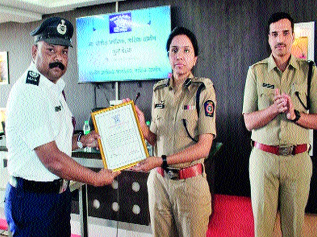 The glory of the fire department | अग्निशमन विभागाचा गौरव The glory of the fire department | अग्निशमन विभागाचा गौरव