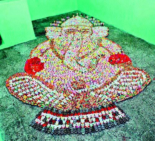 Mahanagapatya was successful in Sinnar | सिन्नरला साकारला महागणपती