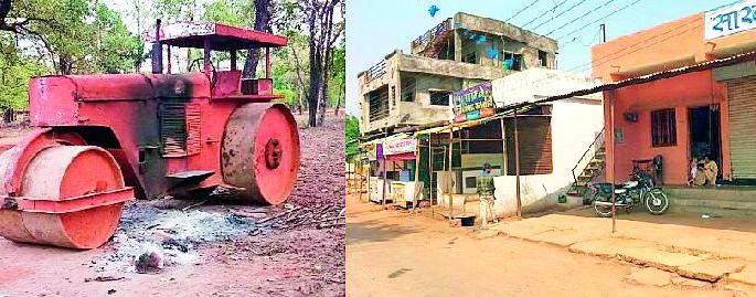 Rodröller burns by Maoists | नक्षल्यांकडून रोडरोलरची जाळपोळ Rodröller burns by Maoists | नक्षल्यांकडून रोडरोलरची जाळपोळ