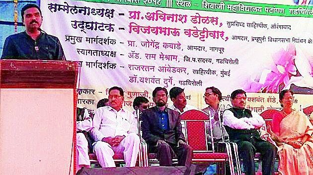 Write the basics of basic principles | मूलभूत तत्त्वाचे साहित्य लिहावे Write the basics of basic principles | मूलभूत तत्त्वाचे साहित्य लिहावे