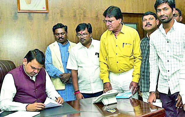 Fix OBC Problems | ओबीसींच्या समस्या सोडवा Fix OBC Problems | ओबीसींच्या समस्या सोडवा