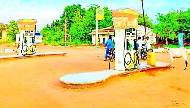 Corrugated Petrol Pumps Seal | कोरचीतील पेट्रोलपंपाला सील