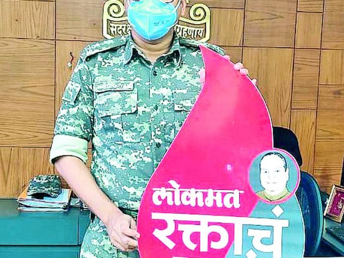 Mahayagya of blood donation in the district from July 2; Blood donation camps at various places | २ जुलैपासून जिल्ह्यात रक्तदानाचा महायज्ञ; ठिकठिकाणी रक्तदान शिबिरे