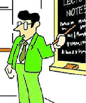 Teachers change? | शिक्षकांच्या बदल्या रखडणार? Teachers change? | शिक्षकांच्या बदल्या रखडणार?