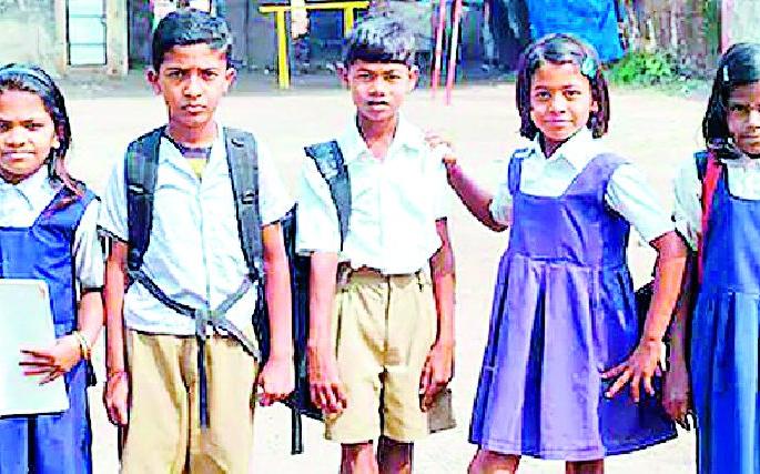 Let's go to school! | चला जाऊया शाळेत!