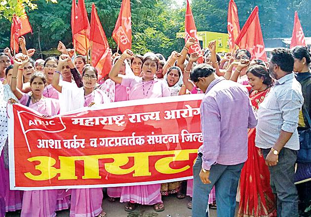 Exhibitions of Asha GroupProviders | आशा गटप्रवर्तकांची निदर्शने