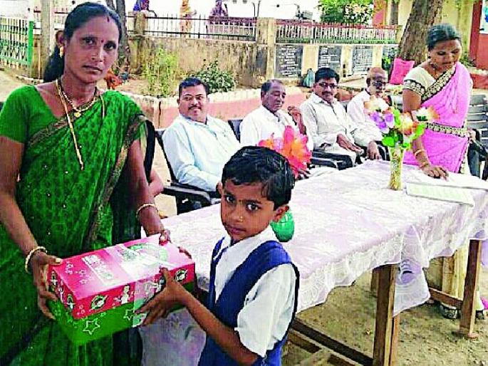 American children's gifts reached Gadchiroli | अमेरिकन मुलांच्या भेटवस्तू पोहोचल्या गडचिरोलीत