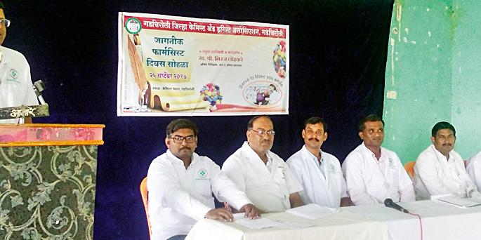 Use of antibiotic therapy should be as necessary | रोगप्रतिकारक औषधांचा वापर आवश्यकतेनुसार व्हावा Use of antibiotic therapy should be as necessary | रोगप्रतिकारक औषधांचा वापर आवश्यकतेनुसार व्हावा