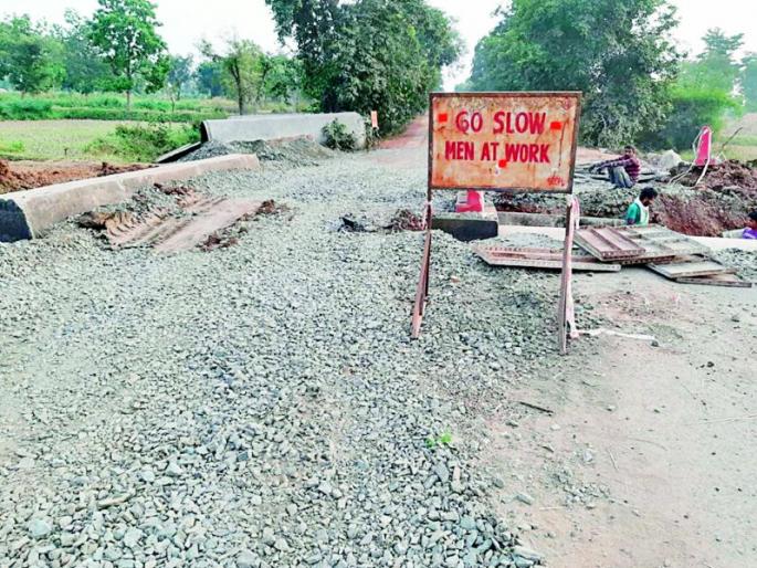 Make the road turn right | रस्ता वळणमार्ग व्यवस्थित बनवा Make the road turn right | रस्ता वळणमार्ग व्यवस्थित बनवा