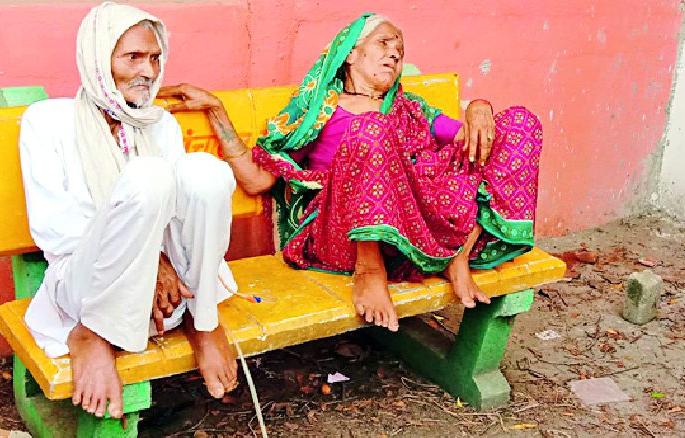 Sir, take care of us as a human being | साहेब माणुसकीच्या नात्याने तरी आमची दखल घ्या Sir, take care of us as a human being | साहेब माणुसकीच्या नात्याने तरी आमची दखल घ्या