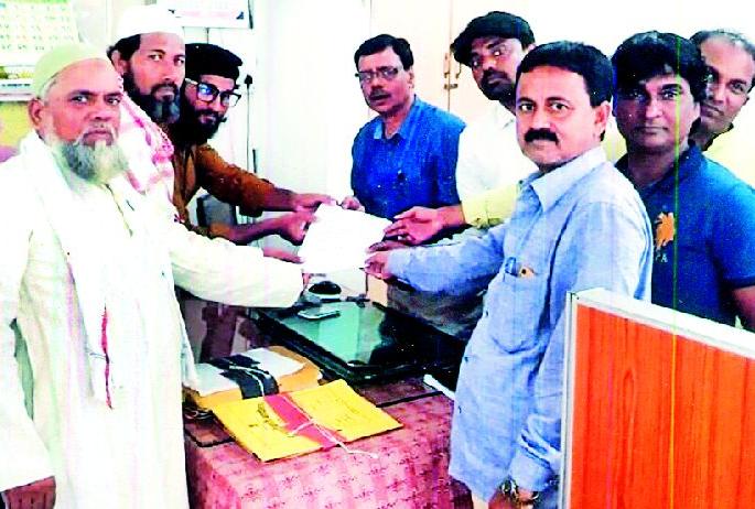 Immediately arrest those who burnt the copies of the Constitution | संविधानाच्या प्रती जाळणाऱ्यांना त्वरित अटक करा