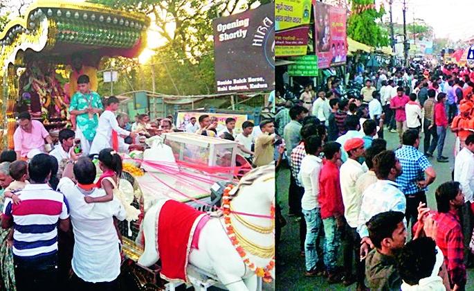 Ramji's ride ... the Gajar | रामजी की निकली सवारी...चा गजर