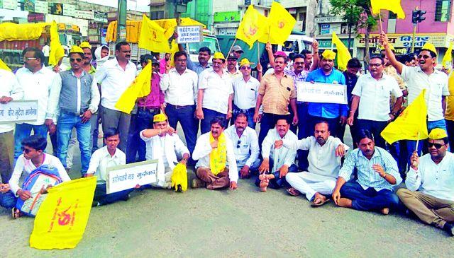 OBC's 'Chakka Jam' movement | ओबीसींचे ‘चक्का जाम’ आंदोलन