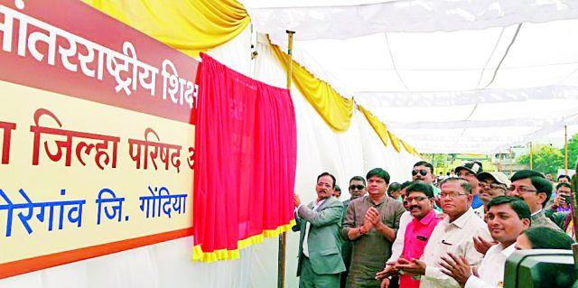 Developing cultured students with quality education | दर्जेदार शिक्षण देऊन सुसंस्कृत विद्यार्थी घडवा Developing cultured students with quality education | दर्जेदार शिक्षण देऊन सुसंस्कृत विद्यार्थी घडवा