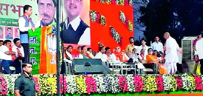 The OBC Commission's Bill opposes Congress-Rakao? | ओबीसी आयोगाच्या विधेयकाला काँग्रेस-राकाँचा विरोध का?