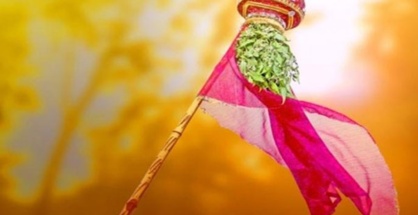 In a simple way, stir the doll | येवल्यात साध्या पद्धतीने गुढीपाडवा