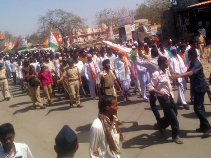 NCP's protest rally | राष्ट्रवादीचा निषेध मोर्चा NCP's protest rally | राष्ट्रवादीचा निषेध मोर्चा