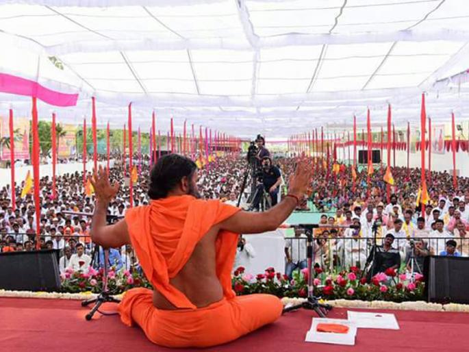 Farmers should give priority to organic farming - Ramdev Baba | शेतक-यांनी सेंद्रिय शेतीला प्राधान्य द्यावे - रामदेव बाबा