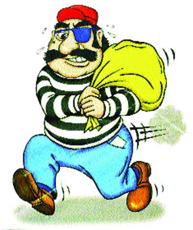 Plucked a chilli powder and looted lakhs of rupees | डोळयात मिरची पूड टाकून सव्वाचार लाख लुटले Plucked a chilli powder and looted lakhs of rupees | डोळयात मिरची पूड टाकून सव्वाचार लाख लुटले