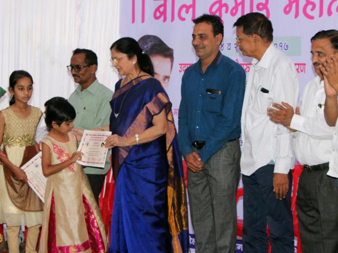 Blissful pleasures in children's world | मुलांच्या भावविश्वात रमण्यात निखळ आनंद Blissful pleasures in children's world | मुलांच्या भावविश्वात रमण्यात निखळ आनंद