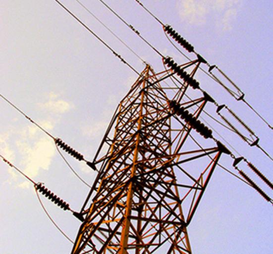 Customer strike strike to power distribution company | वीज वितरण कंपनीला ग्राहक मंचाचा झटका Customer strike strike to power distribution company | वीज वितरण कंपनीला ग्राहक मंचाचा झटका