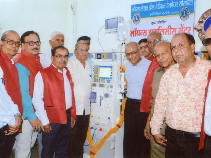 Lions' healthcare program appreciated | लायन्सचा आरोग्य उपक्रम कौतुकास्पद Lions' healthcare program appreciated | लायन्सचा आरोग्य उपक्रम कौतुकास्पद