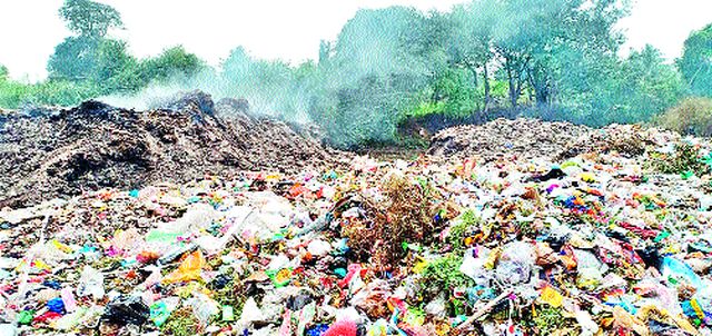 Garbage smoke in the throat of Ozarkar | कचऱ्याचा धूर ओझरकरांच्या घशात Garbage smoke in the throat of Ozarkar | कचऱ्याचा धूर ओझरकरांच्या घशात