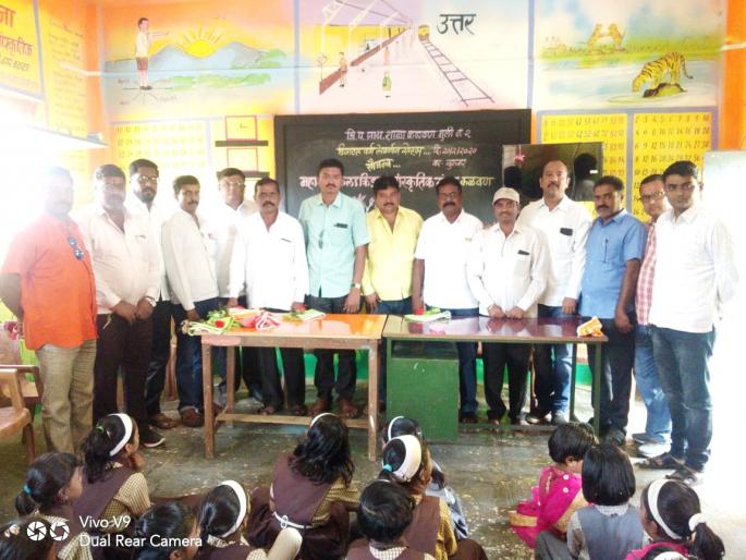 Ganesh Mandal's initiative to digitalize classrooms | वर्गखोल्या डिजिटल करण्यासाठी गणेश मंडळांचा पुढाकार Ganesh Mandal's initiative to digitalize classrooms | वर्गखोल्या डिजिटल करण्यासाठी गणेश मंडळांचा पुढाकार