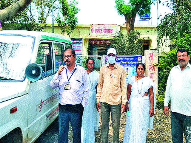 Health squads deployed to guard against coronas | कोरोनाविरोधी खबरदारीसाठी आरोग्य पथके तैनात