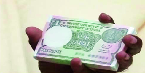 Take the rupee bill from the bank; Government subsidy for 'Gokul' organizations for fatwa | रुपयाचे बिलही बॅँकेतूनच घ्या; सरकारच्या अनुदानासाठी ‘गोकुळ’चा संस्थांना फतवा Take the rupee bill from the bank; Government subsidy for 'Gokul' organizations for fatwa | रुपयाचे बिलही बॅँकेतूनच घ्या; सरकारच्या अनुदानासाठी ‘गोकुळ’चा संस्थांना फतवा