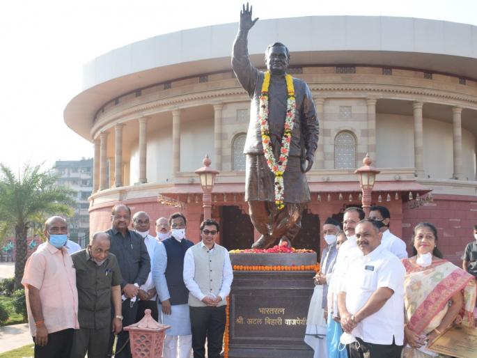 Visit to Atal Smriti Udyan at Borivali | बोरीवली येथील अटल स्मृती उद्यानाला भेट Visit to Atal Smriti Udyan at Borivali | बोरीवली येथील अटल स्मृती उद्यानाला भेट