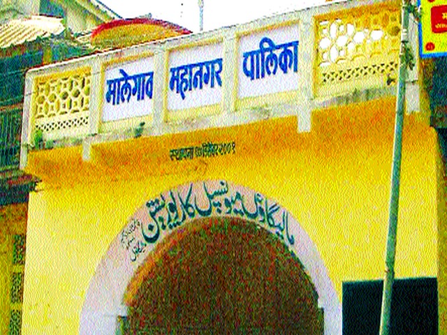 Order of appointment of 4 persons in the list of heritage rights | वारसा हक्क यादीतील ६४ जणांना नियुक्तीचे आदेश Order of appointment of 4 persons in the list of heritage rights | वारसा हक्क यादीतील ६४ जणांना नियुक्तीचे आदेश