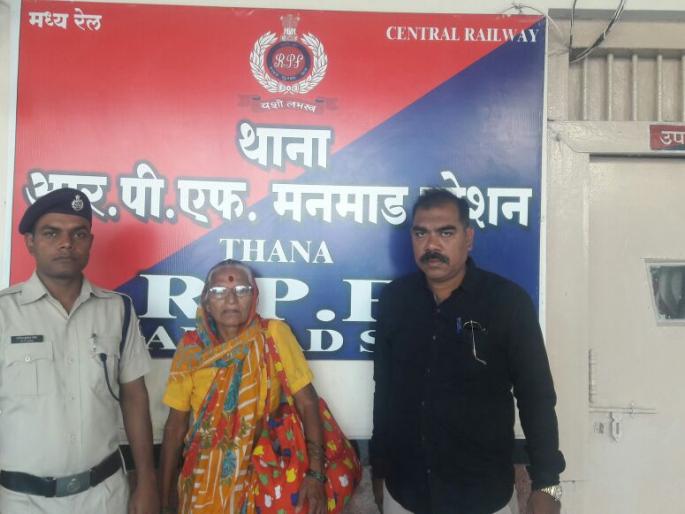 As fortunate | दैव बलवत्तर म्हणून... As fortunate | दैव बलवत्तर म्हणून...