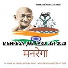 Employment guarantee work will start in Surgana taluka | सुरगाणा तालुक्यात रोजगार हमीची कामे सुरू होणार Employment guarantee work will start in Surgana taluka | सुरगाणा तालुक्यात रोजगार हमीची कामे सुरू होणार