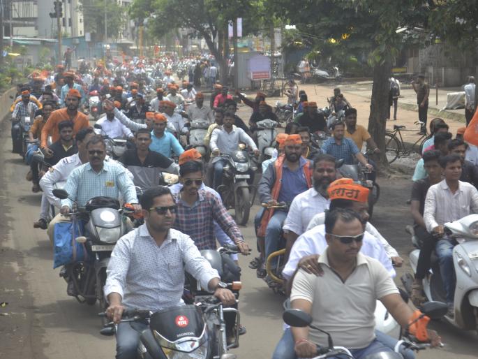 The state government should issue an ordinance regarding Maratha reservation | Maratha reservation- राज्य शासनाने मराठा आरक्षणाबाबत अध्यादेश काढावा