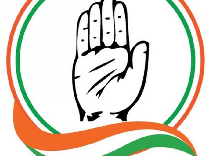 Congressional exercise to maintain the traditional ballet | Vidhan Sabha 2019: परंपरागत बालेकिल्ला राखण्याची काँग्रेसची कसरत Congressional exercise to maintain the traditional ballet | Vidhan Sabha 2019: परंपरागत बालेकिल्ला राखण्याची काँग्रेसची कसरत