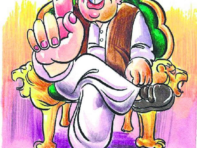 In the panchayat of those who have a monastery in spite of education | वट असूनही शिक्षणात माठ असणाऱ्यांची पंचाईत