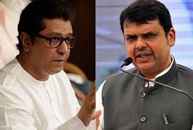 MNS will join BJP in municipal elections! | मनपा निवडणुकीत मनसे भाजपचं जमणार!