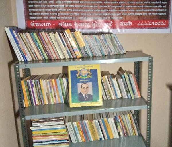 Increasing reading culture of rural areas, in four villages, the world of books | ग्रामीण भागात वाढतेय वाचनाची संस्कृती, चार गावांमध्ये अवतरले जग पुस्तकांचे Increasing reading culture of rural areas, in four villages, the world of books | ग्रामीण भागात वाढतेय वाचनाची संस्कृती, चार गावांमध्ये अवतरले जग पुस्तकांचे