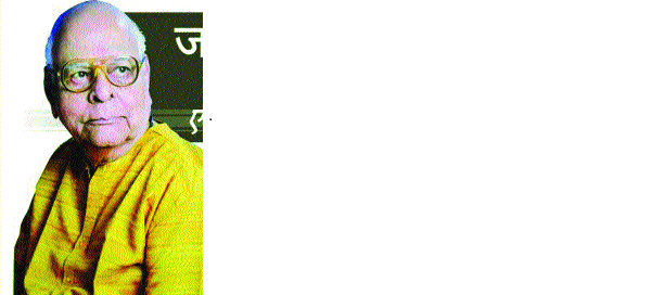 Senior BJP leader Janubhau Kale passed away | भाजपचे ज्येष्ठ नेते जनुभाऊ काळे यांचे निधन Senior BJP leader Janubhau Kale passed away | भाजपचे ज्येष्ठ नेते जनुभाऊ काळे यांचे निधन