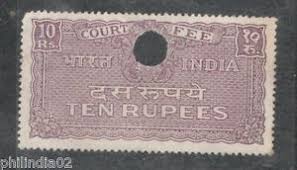 Wandering for court fee tickets at Panchora | पाचोरा येथे कोर्ट फी तिकिटांसाठी होतेय भटकंती Wandering for court fee tickets at Panchora | पाचोरा येथे कोर्ट फी तिकिटांसाठी होतेय भटकंती
