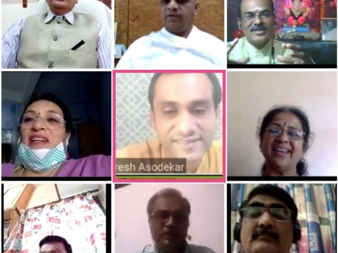 Webinar on Stress Management at Bhole College | भोळे महाविद्यालयात स्ट्रेस मॅनेजमेंटवर वेबिनार Webinar on Stress Management at Bhole College | भोळे महाविद्यालयात स्ट्रेस मॅनेजमेंटवर वेबिनार