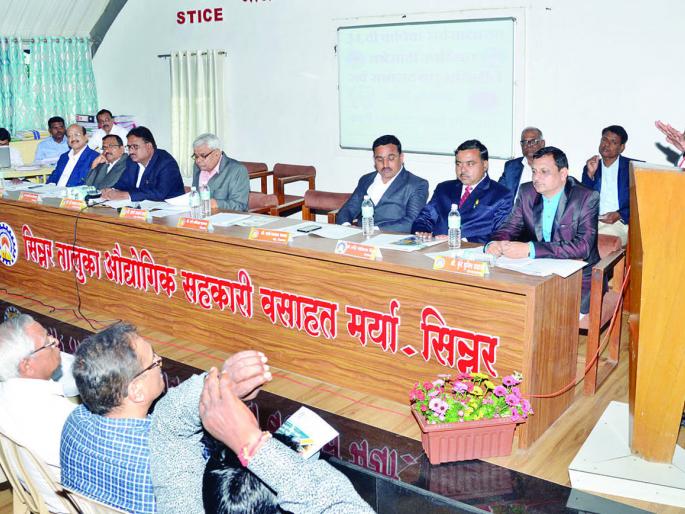 Started efforts to start a closed industry | बंद उद्योग सुरु करण्याचे प्रयत्न Started efforts to start a closed industry | बंद उद्योग सुरु करण्याचे प्रयत्न
