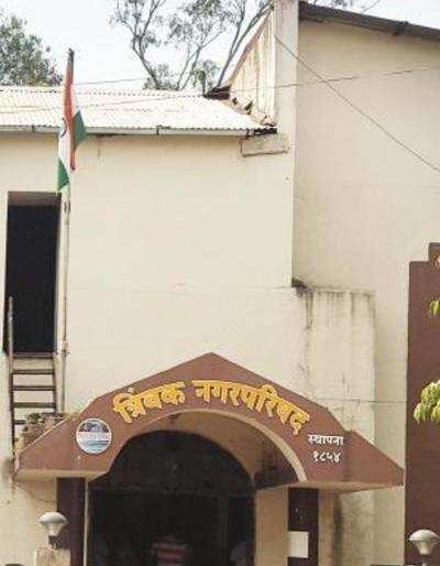 Tax assessment is applicable to the sadhu akhadas of Trimbakeshwar | त्र्यंबकेश्वरच्या साधू आखाड्यांना कर निर्धारणा लागू Tax assessment is applicable to the sadhu akhadas of Trimbakeshwar | त्र्यंबकेश्वरच्या साधू आखाड्यांना कर निर्धारणा लागू