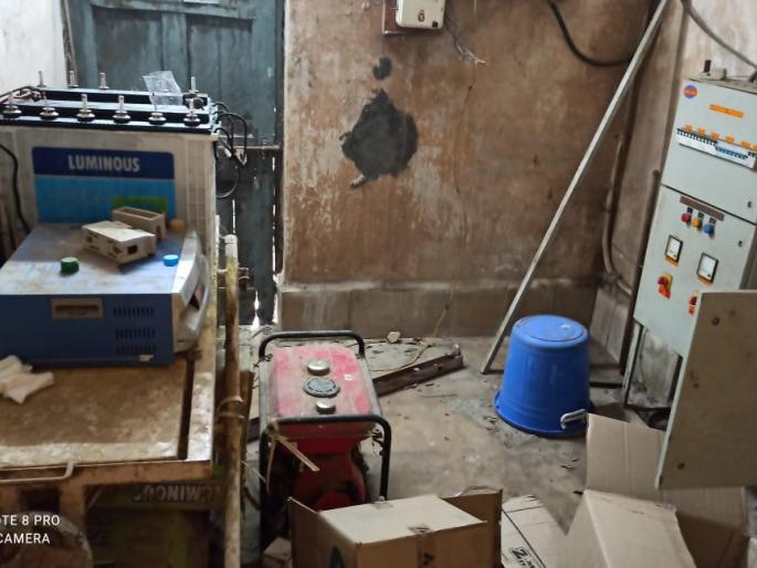 Four patients die on the same day due to lack of oxygen ..... | ऑक्सिजन नसल्याने एकाच दिवशी चार रुग्णांचा मृत्यू..... Four patients die on the same day due to lack of oxygen ..... | ऑक्सिजन नसल्याने एकाच दिवशी चार रुग्णांचा मृत्यू.....