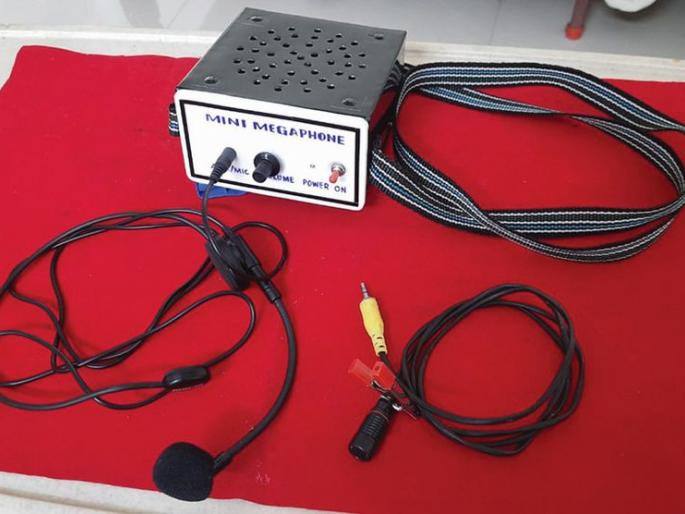 Washim's 'Satyanarayana' creates 'Mini Megaphone' | वाशिमच्या ‘सत्यनारायण’ने तयार केला ‘मिनी मेगाफाेन’ Washim's 'Satyanarayana' creates 'Mini Megaphone' | वाशिमच्या ‘सत्यनारायण’ने तयार केला ‘मिनी मेगाफाेन’