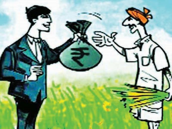 Crop loans distributed to 84,000 farmers | ८४ हजार शेतकऱ्यांना पीक कर्ज वाटप Crop loans distributed to 84,000 farmers | ८४ हजार शेतकऱ्यांना पीक कर्ज वाटप